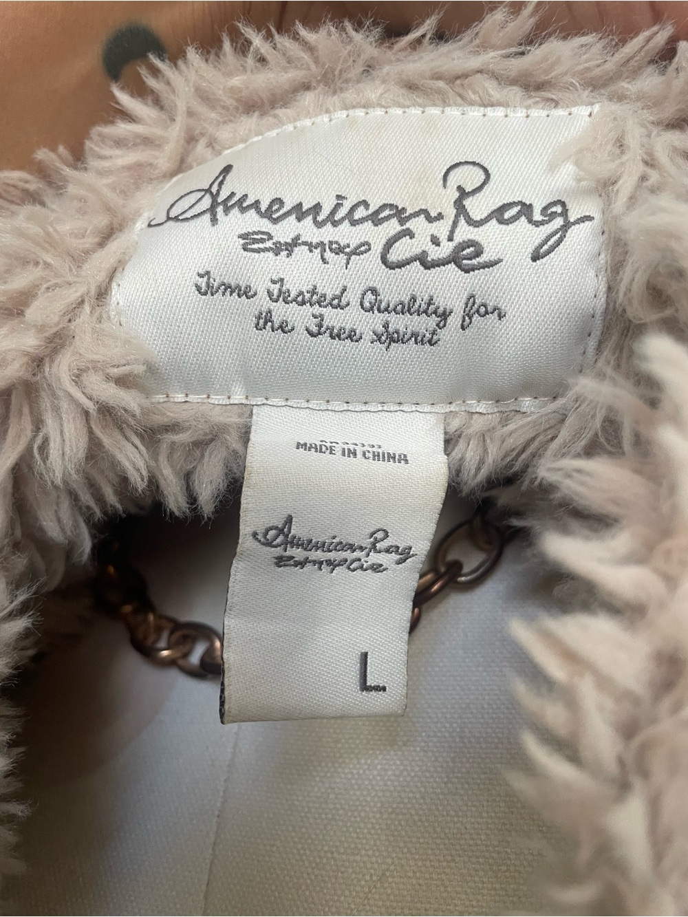 American Rag Brown Faux Shearling Jacket with Cream Plush Collar - Picture 4 of 5